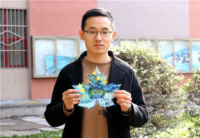 前行第165期:箕城学子枫叶手绘科技成果