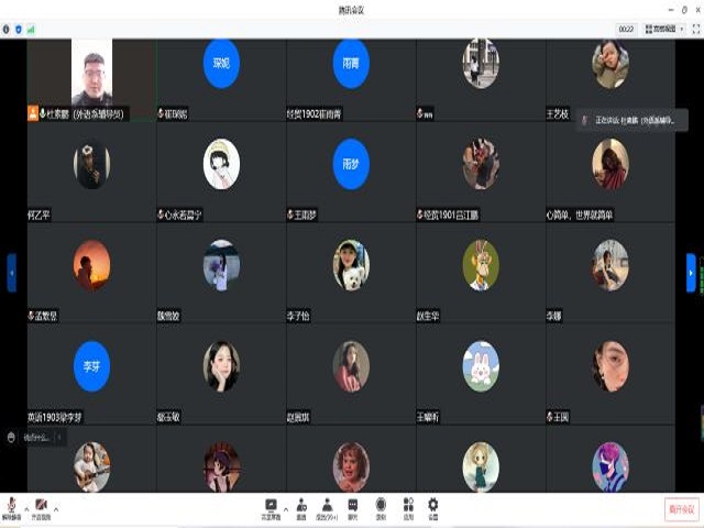 共同战疫勇不退 携手同行齐奔赴——商务英语学院2019级开学第一课