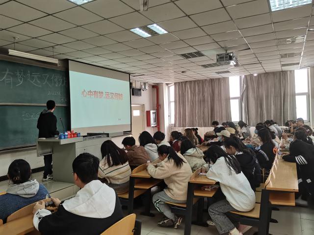 【辅导员说完满】心中有梦 远又何妨——经济与管理学院2022级辅导员说完满活动