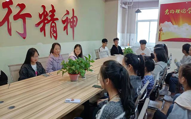 【完满班级】“大家有话说”——大数据学院、信息工程学院数字2001班完满班级活动