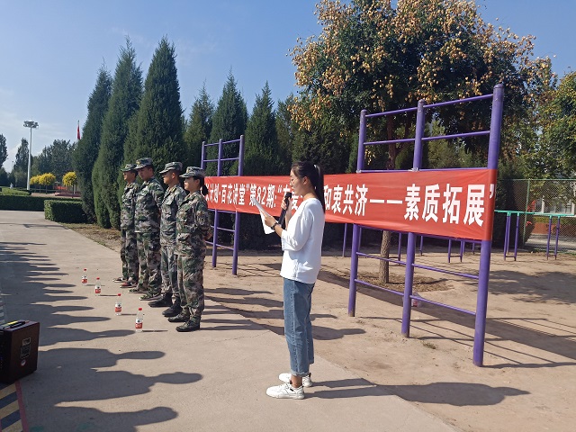 学长计划第667期:蛟龙腾飞且看今朝 九州大地更换生机——食品与环境学院“学长计划 百花讲堂”第82期