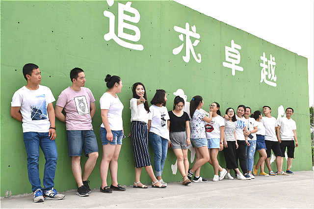 【毕业季】不悔梦归处 只恨太匆匆——“此去经年 余生不忘”经济管理系第四届毕业pose展