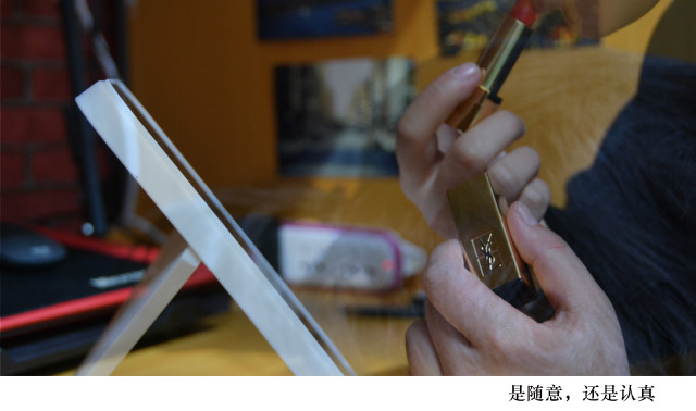 3.7/3.8 今天的你最美丽