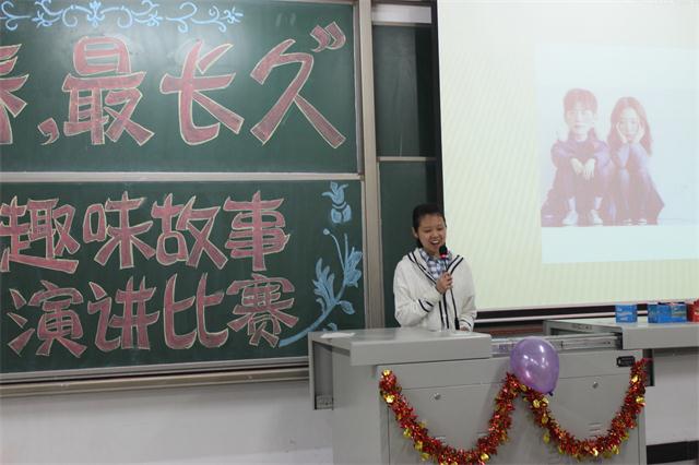 环科系开展“青春 最长久”寒假趣味故事交流比赛