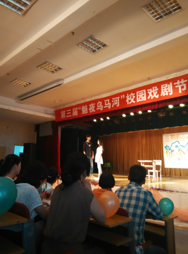 山西应用技术学院代表团来我校交流学习