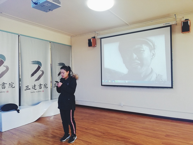 【完满班级】淬炼商学院11月完满班级主题活动回顾（六十五）