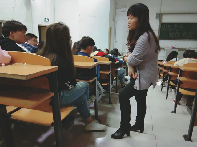 培养国际视野 打造教育优秀人才——国际交流学院开展2018级经管新生宣讲会