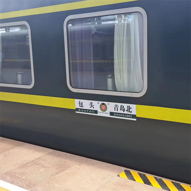 【三下乡】乌兰察布·传递安全火炬 点亮巍峨星光——大数据学院、信息工程学院“新工科青年”大学生移动的宣讲团