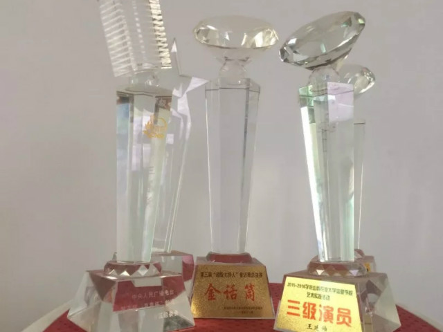 【才艺之星·王廷帅】你是我最好的遇见
