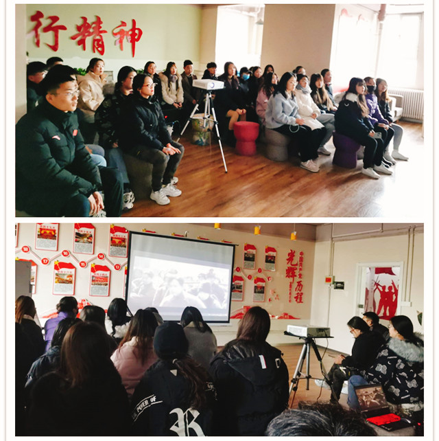 【完满班级】铭记付出 砥砺前行——淬炼商学院完满班级活动