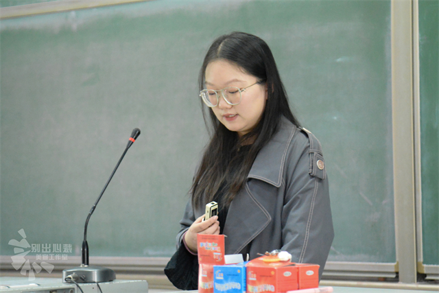 【青马工程】赋能计划第十期:以素拓聚力 以培训赋能