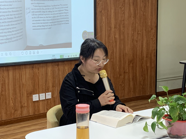 大咖阅读 传记翩翩——商英学子以书会友