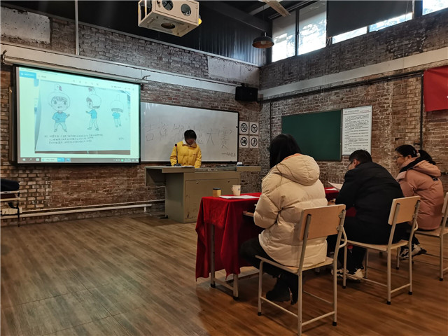 远景学院吉祥物征集活动成功举办