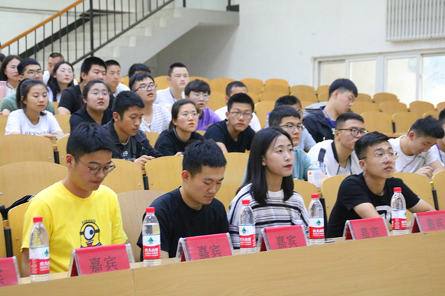 竞赛党课知识 提升党性修养——智能工程学院第六届“一站到底”党课知识竞赛