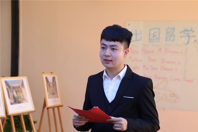 学长计划第703期:科技传道 创新授业 链接解惑——从大数据视角看区块链——大数据学院、信息工程学院第97期学长计划