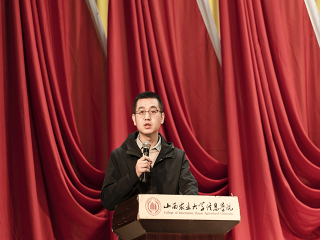 以日臻之奋续前行之辉——艺术传媒学院第八届学生会见面会