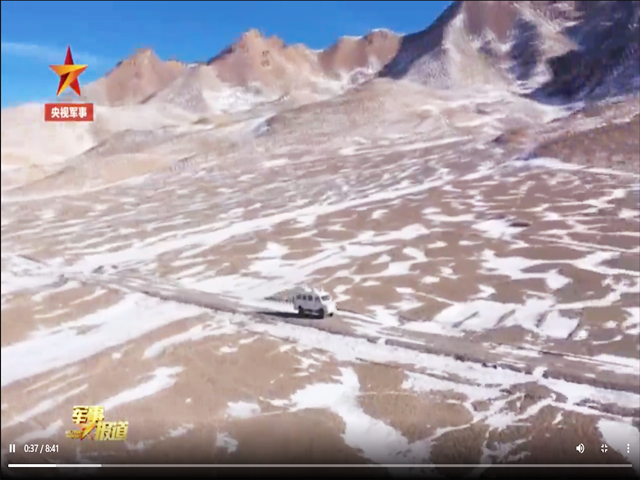 【完满班级】“清澈的爱 只为中国”戍边战士英雄事迹分享会——软件1801班完满班级活动