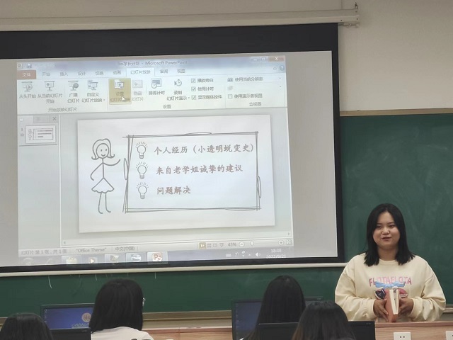 学长计划第1002期:推进各部门交流 构建和谐大家庭——大数据学院、信息工程学院第141期学长计划