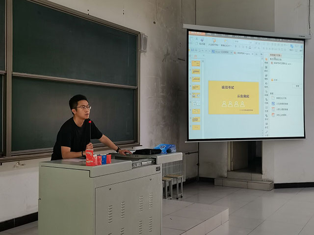 【辅导员说完满】创诚信校园 树诚信学风——智能工程学院19级辅导员说完满