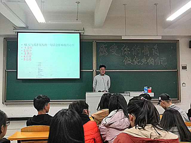 【完满班级】淬炼商学院11月完满班级主题活动回顾（二十一）