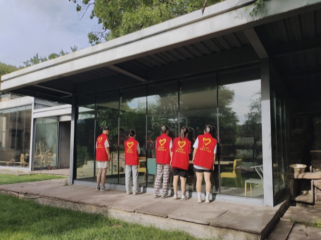 【三下乡】前沟之恋情难忘 五村振兴谱新章——远景学院暑期“三下乡”社会实践活动