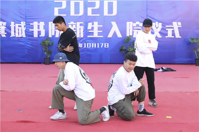 星辰大海破冰征程 青春圆梦不负韶华