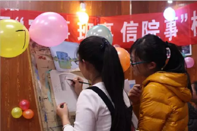 工管系第三届“家事·班事·信院事”校园记者节