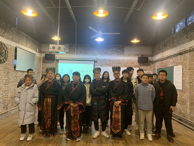 体味传统文化 共赏儒家魅力——远景学院青马工程骨干班活动
