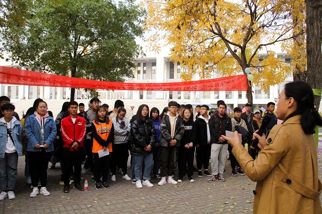 自然之美 体验之美——食品与环境学院“绿时代”助学兴农育人工程之发现景观DNA非定向大赛