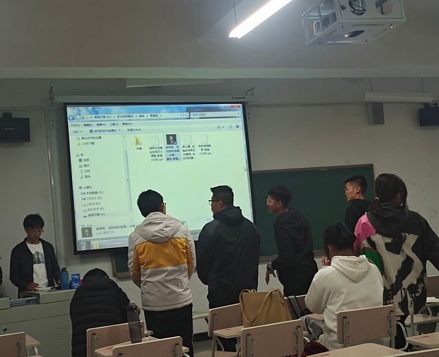 理性消费 防止电信诈骗——艺术传媒学院数字媒体艺术2001班防诈骗主题班会