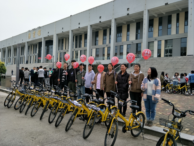 【完满班级】这秋风瑟瑟的季节 有一股暖流奔向你——艺术传媒系视觉1501、1502班“文明骑士”单车特别行动