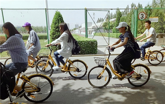 【完满班级】争锋相对 烈火如歌——淬炼商学院五月完满班级主题活动（十九）