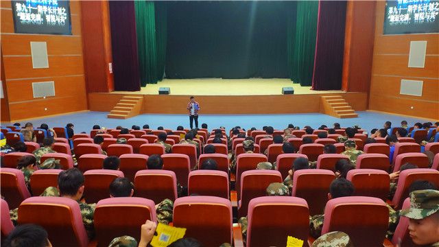 学长计划第663期:薪火相传 一路同行——智能工程学院第九十一期学长计划