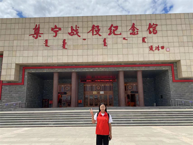 【三下乡】乌兰察布·传递安全火炬 点亮巍峨星光——大数据学院、信息工程学院“新工科青年”大学生移动的宣讲团