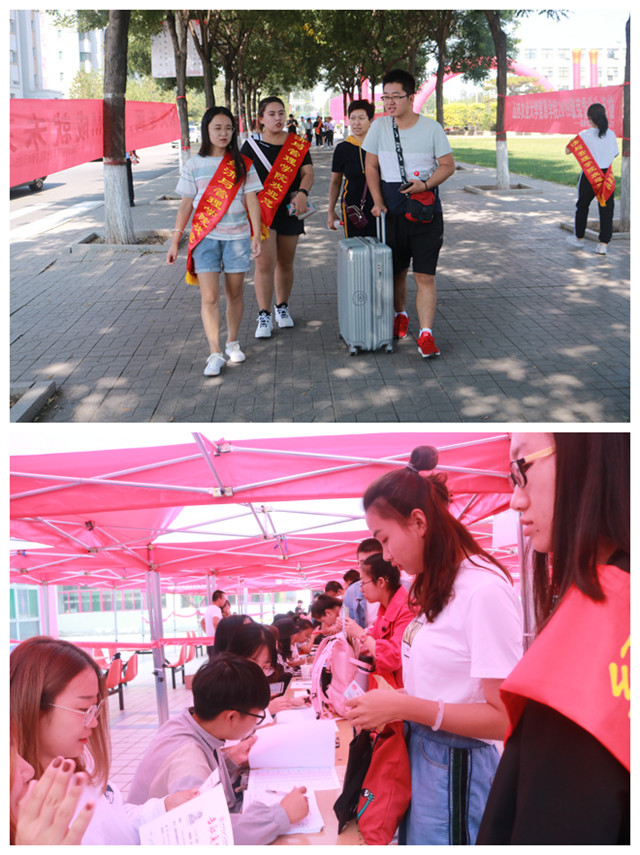 【2019迎新季】我与大学的“第一次同框”——经济与管理学院开展“经年·初遇 定格幸福瞬间”新生特辑活动