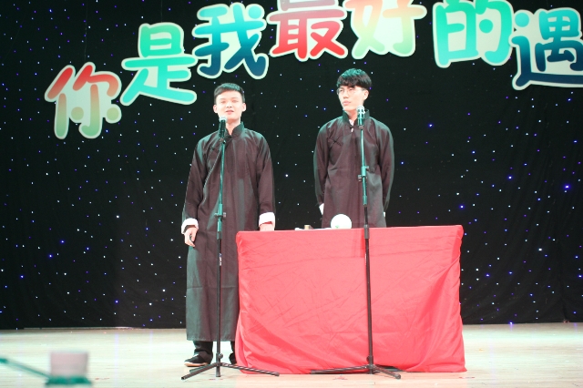 【毕业季】你是我最好的遇见——工管系举办2017届“你是我最好的遇见”毕业生晚会