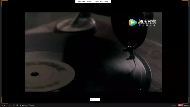 【完满班级】“红色经典光影五四”主题电影分享——大数据学院数字1802班完满班级