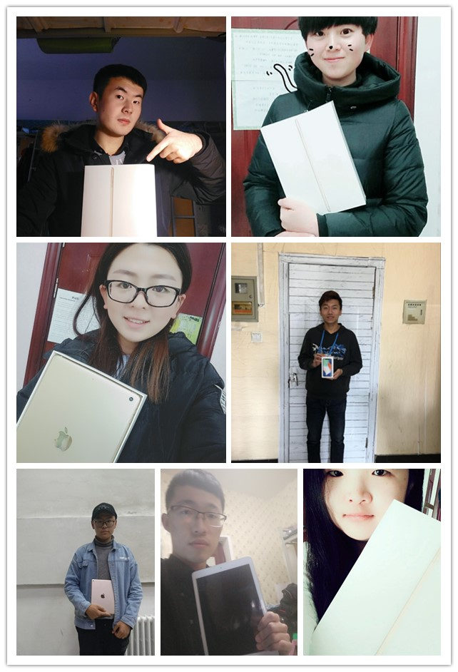 我院十位幸运学子喜获董事长特别奖