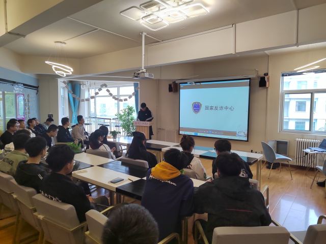 【完满班级】树洞谈心谈话——智能工程学院电气2101班完满班级活动