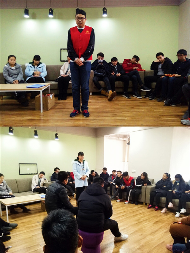 回首旧时路 青协在启航——机电工程系青年志愿者协会总结大会