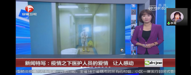 【团日活动】 勇争新时代优秀青年  ——外国语言文学系英语1801班、1804班团日活动