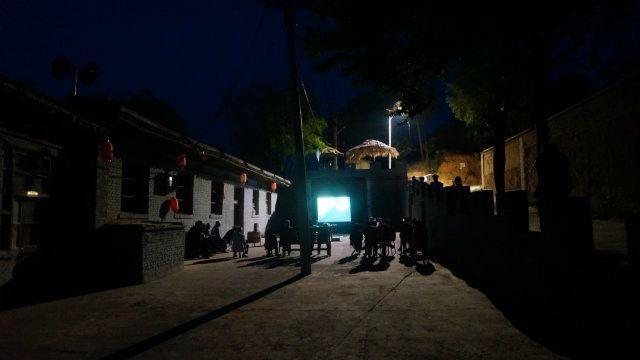 【三下乡】一座独村的等待——青春健康  爱撒龙门