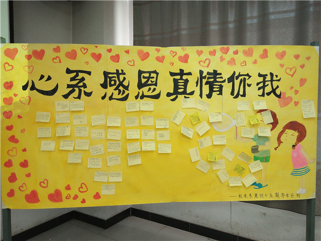 【学长计划】第369期、第370期:人生百态 我有我的倔强