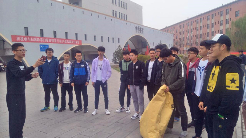 【主题团日】改革创新 奋进新时代