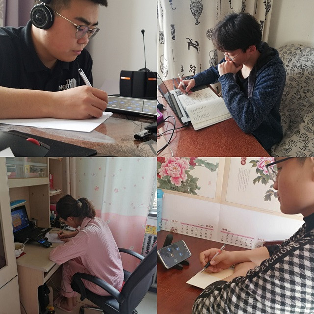 大数据学院、信息工程学院完满学生骨干云端培训之“火车头”线上培训第十期——“谈读书的乐趣”