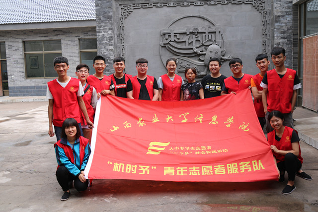 【三下乡】“你好,大枣!”之乡镇企业调研实践行