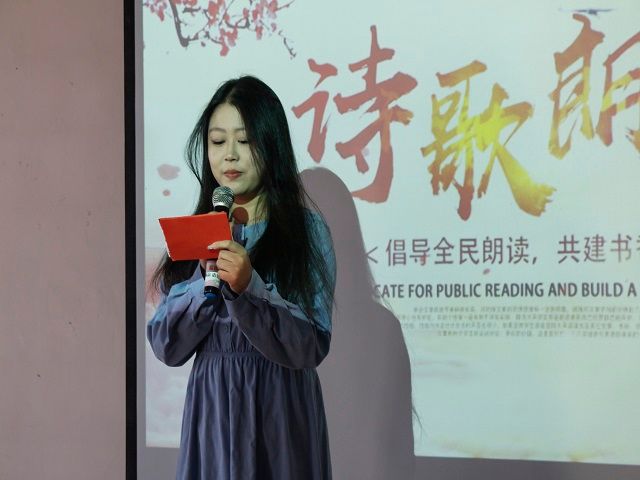 诵读经典诗歌 传承华夏文明——食品与环境学院第一届“回味经典”校园朗诵比赛