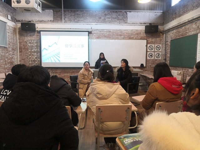 学长计划第813期:英语四六级及考研出国经验交流分享会 ——记远景学院第一百一十六期学长计划成功举办