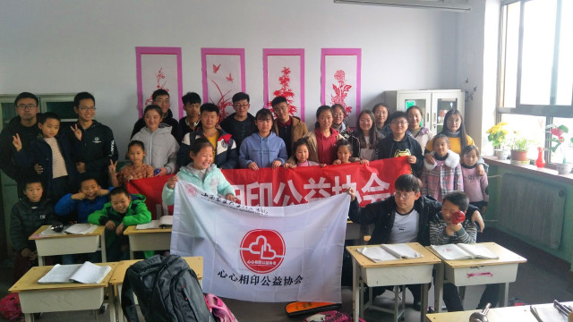 【社团快讯】汇拳拳之情 舞社团芳华