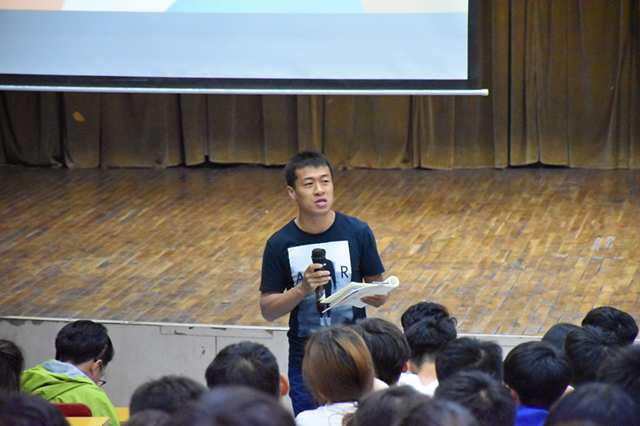 【辅导员说完满】身守纪律行万里 志存高远凌绝顶